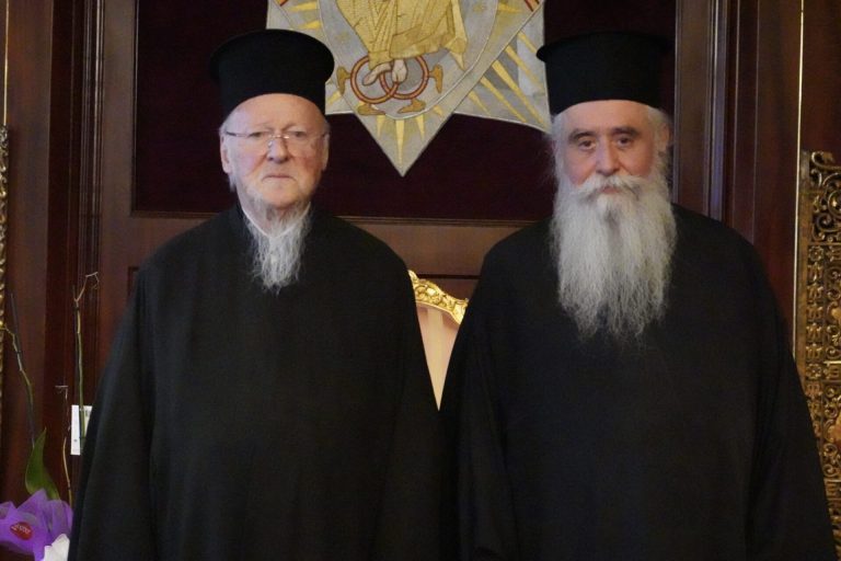 Νέος ηγούμενος της Μονής Σινά Νέος ηγούμενος της Μονής Σινά στο Οικουμενικό Πατριαρχείο